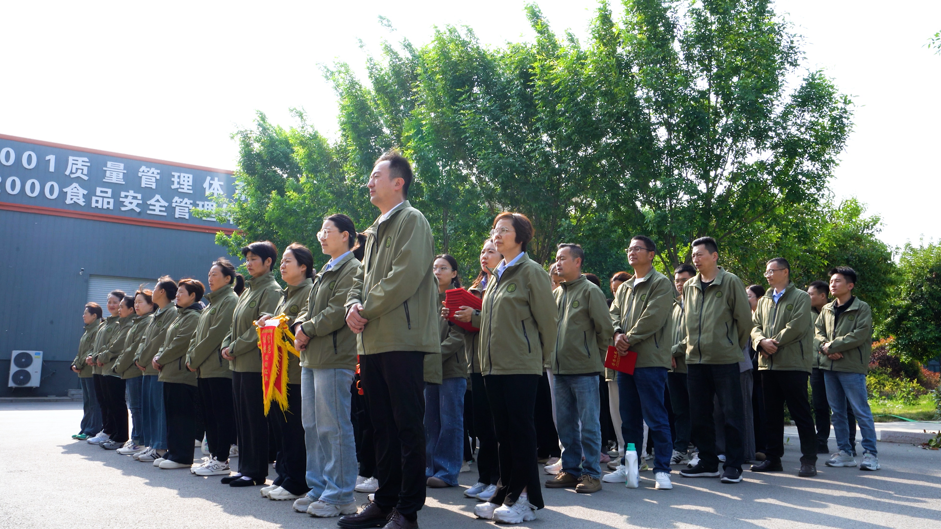 勞動逐夢，青春發光，致敬榜樣——光頭李記表彰大會